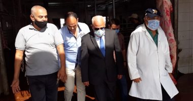 محافظ بورسعيد يتفقد مجزر القابوطي الجديد وسط إجراءات وقائية