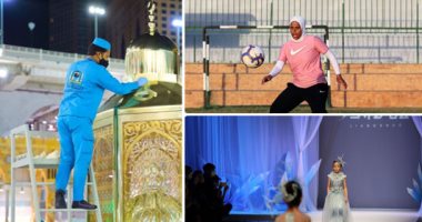 صور.. العالم هذا الصباح.. تطهير وتلميع مقام أبو الأنبياء بالمسجد الحرام فى السعودية.. وأسبوع الموضة للأطفال يواصل فعالياته في الصين.. وفايزة حيدر أول مدربة مصرية معتمدة فى كرة القدم من الاتحاد الإنجليزى