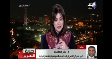 بشير عبد الفتاح: أردوغان لن يستطيع قطع العلاقات مع فرنسا