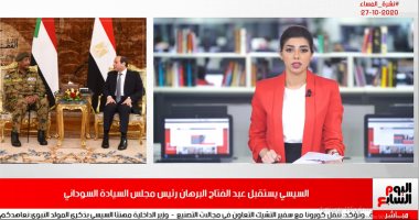 تحديد موقف مهلة التصالح بمخالفات البناء.. وتأكد غياب الونش عن مواجهة الزمالك والرجاء بنشرة تليفزيون اليوم السابع