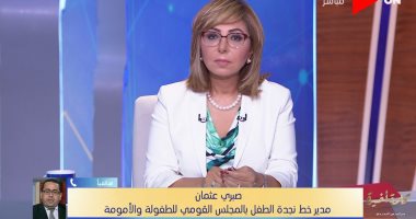 التاتو.. عملية تشويه جميلة وفن رسم الألم على الأجساد البشرية.. ألبوم صور