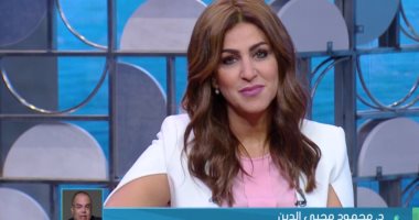 محمود محيى الدين: لولا برنامج الإصلاح فى مصر لكان الوضع الاقتصادي أصعب