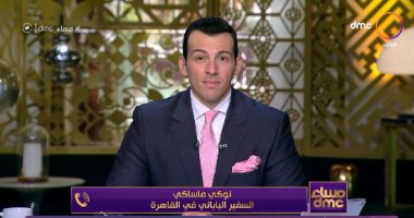 السفير اليابانى بالقاهرة يكشف كواليس تجربته فى تسلق النخل بمصر