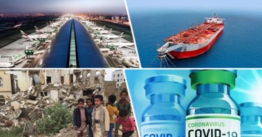 باختصار..أهم الأخبار العربية والعالمية حتى الـ12 ظهرا.. تقرير للأمم المتحدة يكشف ارتفاع سوء تغذية الأطفال باليمن.. بايدن يتوجه لجورجيا وترامب يبدأ جولة بـ3 ولايات..حظر المطاعم ليلا بروسيا بدءا من غد بسبب كورونا