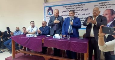 توزيع شنط ومستلزمات المدارس على الأسر الأولى بالرعاية بمدينة نصر.. صور