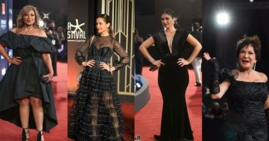 اتعلمى تلبسى الأسود على طريقة نجمات مهرجان الجونة.. من ليلى علوى لريا أبى راشد