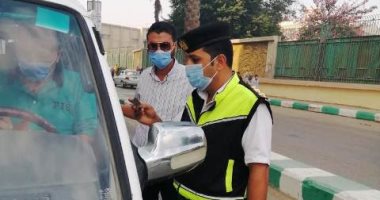 محافظ الشرقية يعلن تغريم 121 سائق لعدم الإلتزام بإرتداء الكمامة الواقية