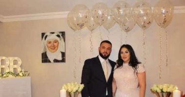 خطوبة رامى بركات الأخ غير الشقيق لهيثم زكى.. وصورة والدته تزين الحائط