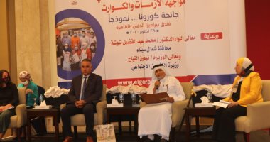مستشار وزيرة التضامن: ندعم المؤسسات الأهلية الناجحة ونولى شمال سيناء اهتماما