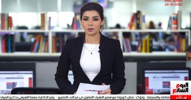 السيسى يؤكد أهمية الوعى لمواجهة أهل الشر في تغطية تليفزيون اليوم السابع