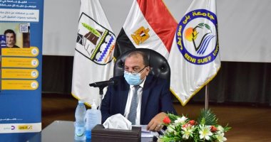 مجلس جامعة بنى سويف يوافق على 24 منحة دراسية مقدمة من أعضاء مجلس الشيوخ