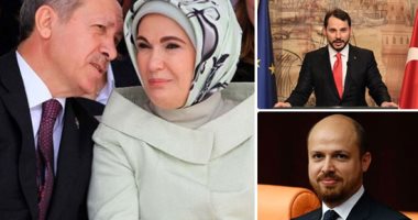أردوغان وأهله.. إنها حقا عائلة فاسدة.. "أمينة" تعيش في بذخ ومحسوبية رغم انهيار الاقتصاد.. نجل الرئيس التركى تربطه علاقات مشبوهة بداعش ومتهم بغسيل أموال فى إيطاليا.. وزوج الابنة ووزير المالية متورط فى قضايا فساد