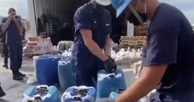 خفر السواحل الأمريكى يفرغ شحنة 11 ألف رطل كوكايين فى ميناء فلوريدا.. فيديو