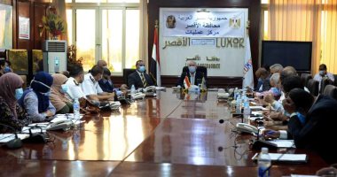محافظ الأقصر بحث إنهاء ملف التصالحات وإستغلال الأراضى المستردة 