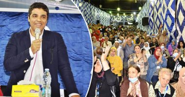 ليلة في حب محمد الحناوي مرشح حزب مستقبل وطن عن "النزهة وبدر والشروق والتجمع والقطامية".. الآلاف من أهالي الهايكستب يعلنون تأييدهم للمرشح.. والحناوي يرد الجميل: "لست رجل شعارات.. وأنا جاي أحل"