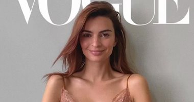 فستان إيميلى راتاجكوسكى بمجلة VOGUE مستوحى من "ملابس النوم"..تعرف على سعره