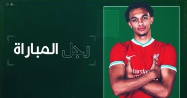 أرنولد رجل مباراة ليفربول وميتلاند ومحمد صلاح خارج استفتاء الريدز
