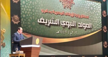 السيسى: الاستعلاء بممارسة قيم الحرية ضرب من ضروب التطرف