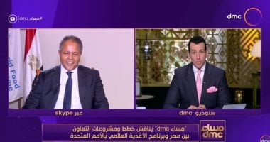 برنامج الأغذية العالمى: قدمنا الدعم لأكثر من 100 مليون فرد على مستوى العالم