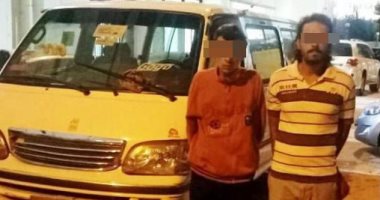اليوم.. أولى جلسات محاكمة 3 متهمين بقتل "مريم" فتاة المعادى