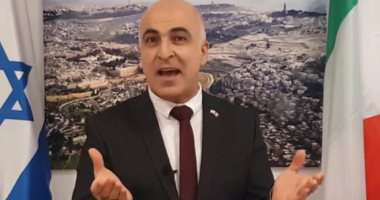 سفير إسرائيل لدى روما: سنطالب إيطاليا بتصنيف حزب الله اللبناني "تنظيما إرهابيا"