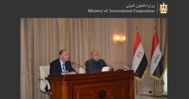 انطلاق اجتماعات اللجنة المصرية العراقية العليا المشتركة على مستوى الخبراء ببغداد