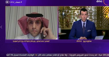 وزارة الحج السعودية: نرحب بالجميع لأداء مناسك العمرة حال تطبيق الضوابط الاحترازية