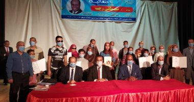 ثقافة سوهاج تكرم المبدعين أصحاب الهمم والفائزين بمسابقة سيناء الصعيد