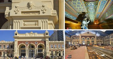 صور.. محطة سكك حديد الإسكندرية تحفة أثرية تستعيد بريقها.. وزارة النقل تنفذ مشروع لتطوير المحطة العريقة الأقدم بالشرق الأوسط وأفريقيا تحت إشراف الأثار.. الاستعانة بمرممى آثار لإعادتها لسابق عهدها