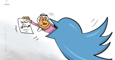 انتخابات مجلس الأمة بالكويت ودور منصات التواصل الاجتماعى فى كاريكاتير كويتى