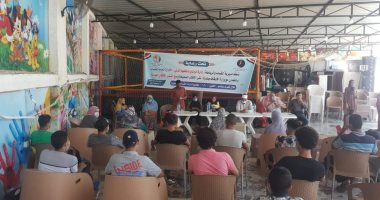 "الإرهاب يبدأ بالأفكار".. كيف واجهت الشباب والرياضة بالبحيرة الأفكار المتطرفة.. تنفيذ 26 ندوة ثقافية لمحاربة التطرف وتنمية الوعى بين الشباب بمشاركة 3000 شاب وفتاة.. وإطلاق مبادرات إبداعية لتنمية قدرات الشباب