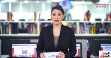 مفاجأة عن إرهابى "أفينون الفرنسية" اعرفها من تليفزيون اليوم السابع