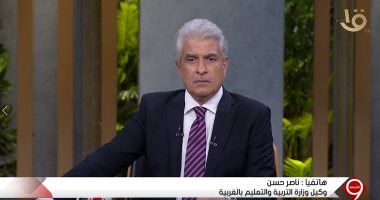 وكيل تعليم الغربية ردا على إصابة معلمة بكورونا: اشتباه ولا يوجد إصابات بالمدرسة
