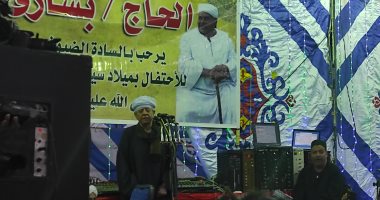 الشيخ ياسين التهامى يحيى المولد النبوى بمحافظة الأقصر.. ويصدح بأناشيد فى حب رسول الله بحضور الآلاف من أبناء الصعيد.. ويختم بصلى الله على محمد صلى الله عليه وسلم.. فيديو وصور