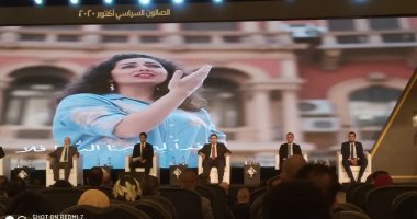 انطلاق الصالون السياسى لتنسيقية شباب الأحزاب والسياسيين.. صور وفيديو