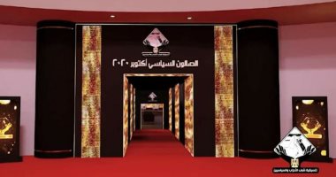 عضو بمجلس الشيوخ فى "الصالون السياسى": لدينا حقيبة من التشريعات تمس المواطن