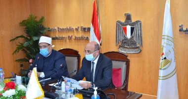 الشهر العقارى يصدر منشورا لنقل تكليفات الأراضى المستردة من الإصلاح الزراعي إلى الأوقاف