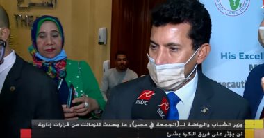 الأمم المتحدة والشباب والرياضة يفتتحان مهرجان "نواه" للفنون المجتمعية غدًا