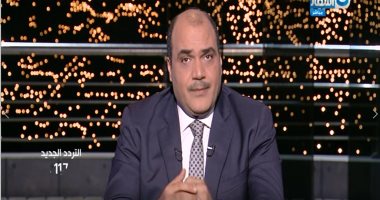 محمد الباز: هناك من لعب بالعقول فى موضوع فرنسا والبعض ينساق وراء تلك الدعوات