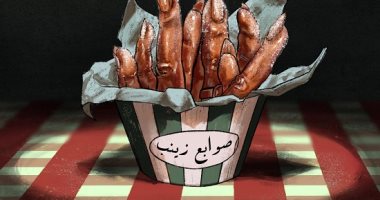 الهالوين بالمصرى.. سلمى حولت أشهر الأكلات والتعبيرات الشعبية للوحات مرعبة