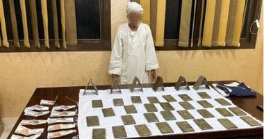 ضبط 6 كيلو حشيش بحوزة عامل بسوهاج قبل ترويجها