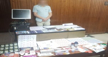مباحث المصنفات تضبط مطبعتين لتقليد الكتب المدرسية بالقاهرة والجيزة