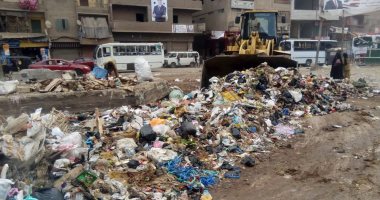 رفع 1600 طن تراكمات قمامة بجملة مكبرة بحى غرب شبرا الخيمة.. صور