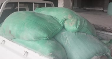 ضبط طن دقيق مدعم قبل بيعه بالسوق السوداء فى حملة لتموين دمياط