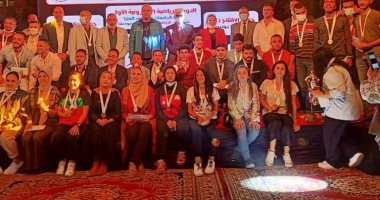تكريم جامعة المنوفية فى حفل الاتحاد الرياضى للجامعات المصرية .. صور 