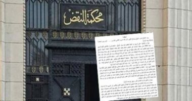 "النقض" تحدد 9 فبراير لنظر طعون المتهمين فى"خلية ميكروباص حلوان "  