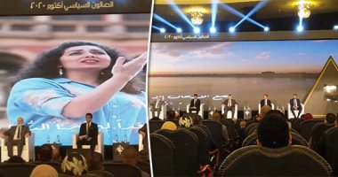عضو تنسيقية شباب الأحزاب يكشف الهدف من شعارهم الجديد