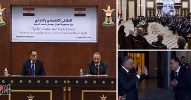 رئيس وزراء العراق: نثمن دور مصر في إرساء دعائم التعاون بين دول المنطقة بقيادة الرئيس السيسى..ونعمل على الاستفادة من التجربة المصرية للنهوض بالاقتصاد.. ويرحب بدخول الشركات المصرية فى مرحلة بناء العراق الجديد