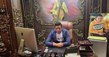 أمر بضبط "حمو بيكا" وحرسه الشخصى بعد اتهامهم بإصابة صاحب محل بالإسكندرية