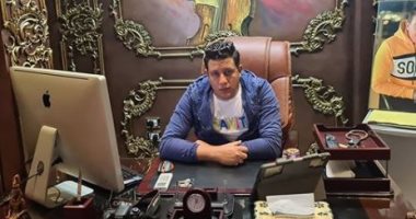 رسالة حمو بيكا لهانى مهنى: "بتتنمر عليه عشان ماليش ضهر".. فيديو 